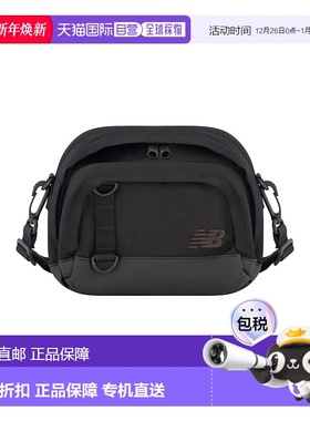 自营New Balance Athletics 单肩包 - 黑色 美国奥莱直发新款