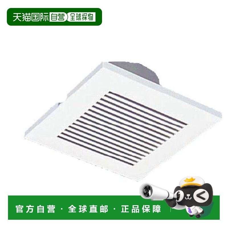 【日本直邮】panasonic松下3C数码配件排气扇排气口FY-GFP04