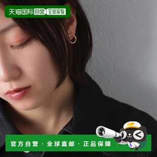 1h可退 日本直邮Lilas 女士 12mm O型 K10黄金耳钉 两耳用 261142