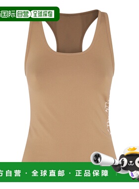 1h可退 香港直邮潮奢 'S Max Mara 女士 FORTUNA 浅褐色上衣 2399