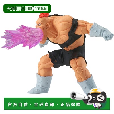 日本直邮bandai 未开封 龙珠Z G×materia 利库姆 手办 一宫店