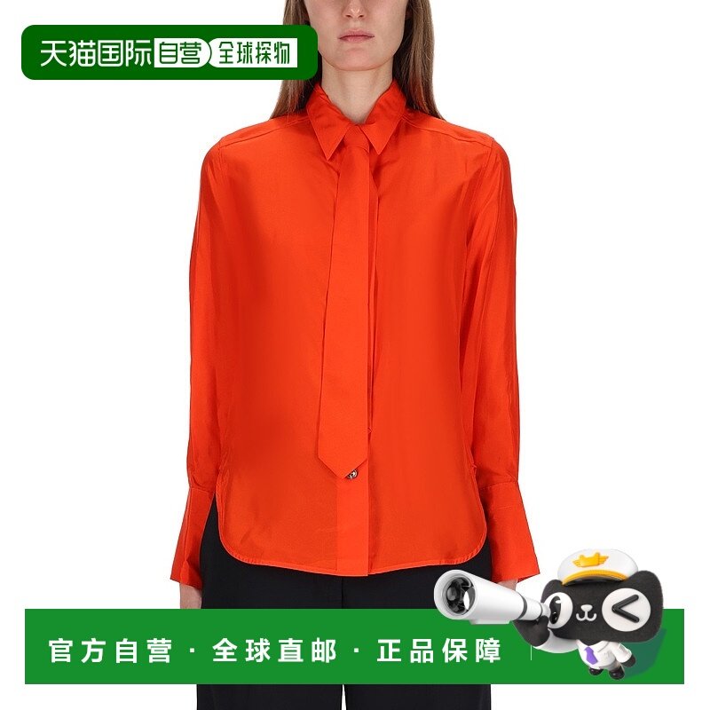 1h可退 香港直邮潮奢 Paul Smith 保罗 史密斯 女士 束带衬衫 W1R