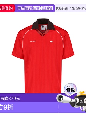 1h可退 香港直邮潮奢 adidas 阿迪达斯 女士 ADIDAS X WALES BONN