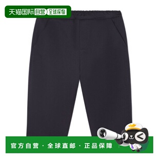 AW2024 10165131A116182UN10 黑色 男童长裤 香港直邮VERSACE