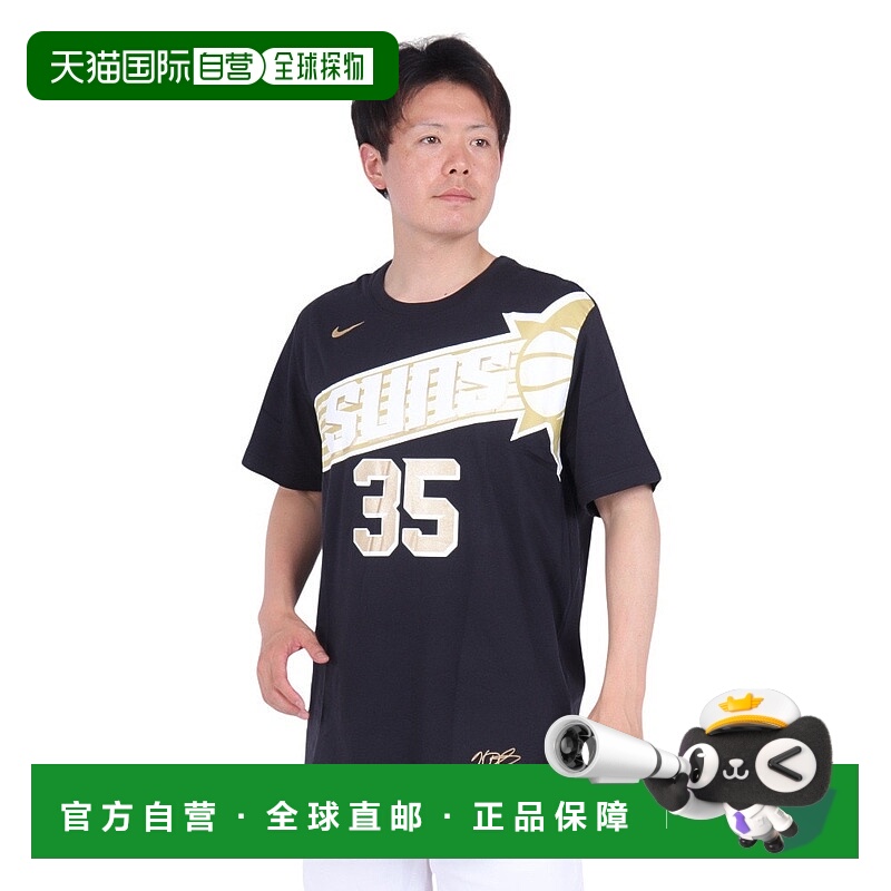 日本直邮Nike男女同款T恤黑色