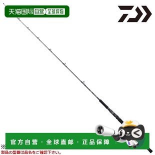 2022款 日本直邮Daiwa J60B 路亚竿 Outrage