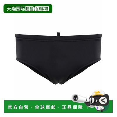1h可退 香港直邮Dsquared2 二次方 男士 带Logo泳衣 D7B453940010