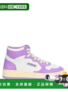 1h可退 香港直邮潮奢 AUTRY 女士 运动鞋 purple紫色 舒适时尚