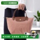 P96 韩国直邮LONGCHAMP L1621089 手提袋珑骧斜挎包手提包单肩包