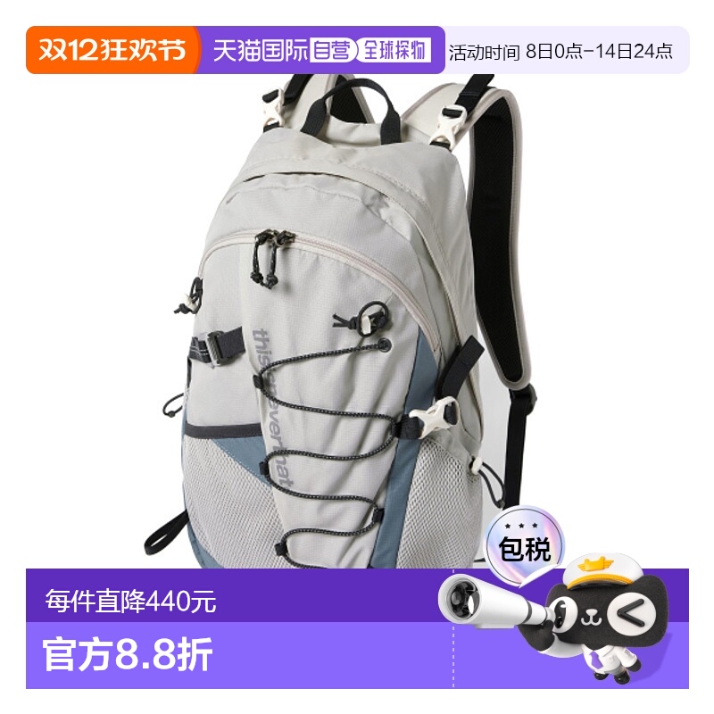 韩国直邮THISISNEVERTHAT 公用背包TN251WBABP01GRY SP-Logo Fiel