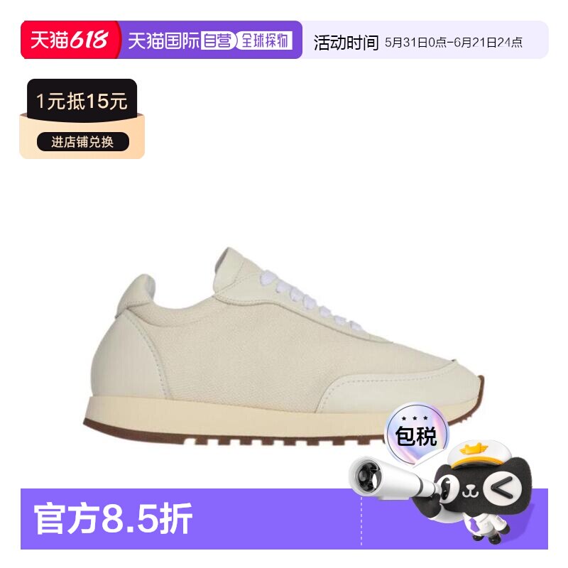1h可退 The Row Owen Runner 系带休闲运动鞋 F1284W20N60