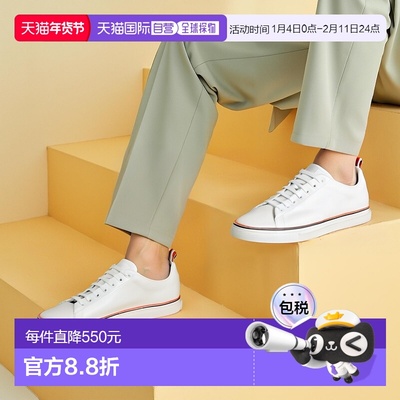 韩国直邮Thom Browne VITELLO 小牛皮网球鞋 (MFD219A 05584 100)