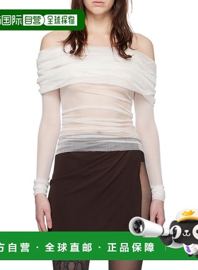 香港直邮Christopher Esber Veiled 长袖罩衫 22041008White