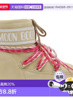 1h可退 香港直邮moon boot 月亮靴 女士 80D1409670B021 黄色靴子