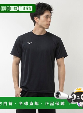 日本直邮 NaviDry 男士半袖机能T恤 [32MA119009]速干