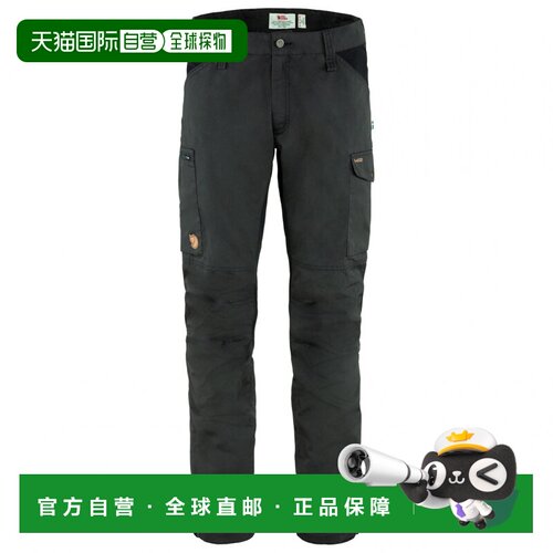 香港直邮FJALLRAVEN 男士户外冲锋裤 0100948DARKGREYBLACK CO
