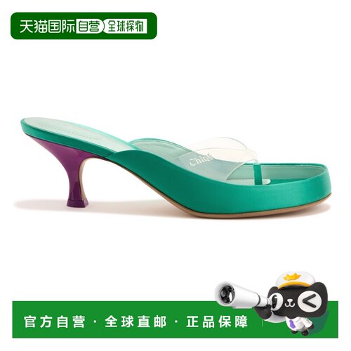自营欧洲直邮CHLOE蔻依 Junie女士水蓝色聚氨酯/粘胶纤维细高跟凉
