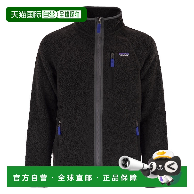 1h可退 香港直邮潮奢 Patagonia 巴塔哥尼亚 男士 PILE 复古抓绒