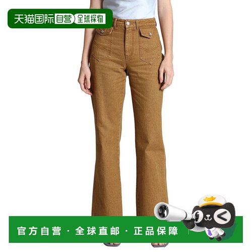 自营avec les filles配Les Filles贴袋喇叭口jean-brown 美国奥莱