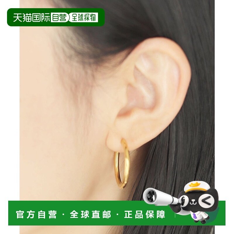 日本直邮florge 防金属过敏8码可选男女通用8mm不锈钢耳环 FL8218,箱包皮具/热销女包/男包,手拿包,淘宝优惠券,粉丝福利购,淘宝优惠卷