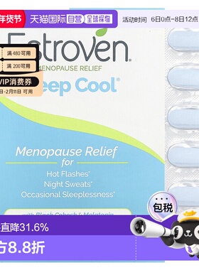 香港直发Estroven膳食补充剂30片装更年期睡眠帮助囊片