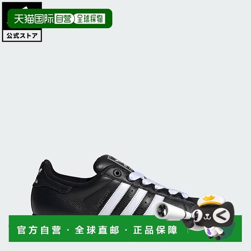 日本直邮 adidas Superstar II 运动鞋 [JI3538] 黑色