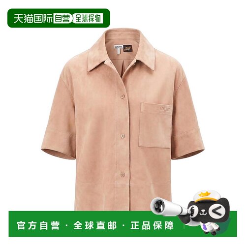 1h可退 香港直邮LOEWE 女士衬衫 S616Y31L057200 CO 粉红色 Paula