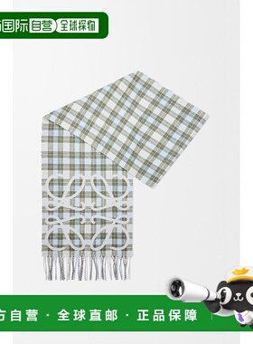 自营1h可退 欧洲直邮Loewe罗意威 Anagram系列女士浅灰色真丝格纹