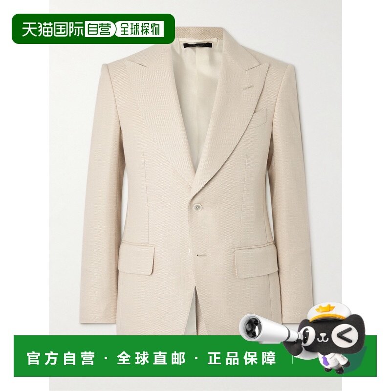 1h可退 香港直邮Tom Ford 汤姆 福特 男士 Atticus 修身篮织羊毛,男装,商务正装西服,淘宝优惠券,粉丝福利购,淘宝优惠卷