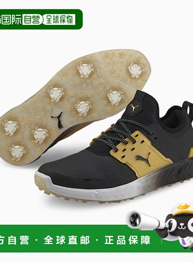 日本直邮彪马 (Puma) 男士 Ignite Articulate 金色钉鞋
