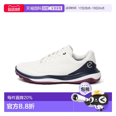 韩国直邮ECCO爱步男款GOLF LT1无钉高尔夫球鞋透气柔软(132264)