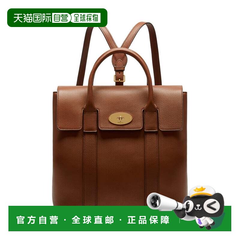 自营mulberryBayswater Backpack - oak 美国奥莱直发双肩包