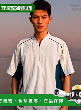 日本直邮MIZUNO 武士日本型号半拉链夹克短袖棒球棒球 52WW38801