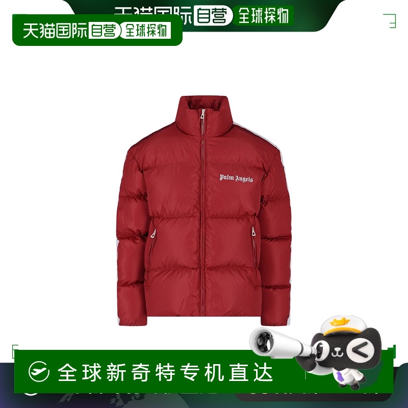 香港直邮PALM ANGELS 男士夹克 PMED019C99FAB0012501 SS2023