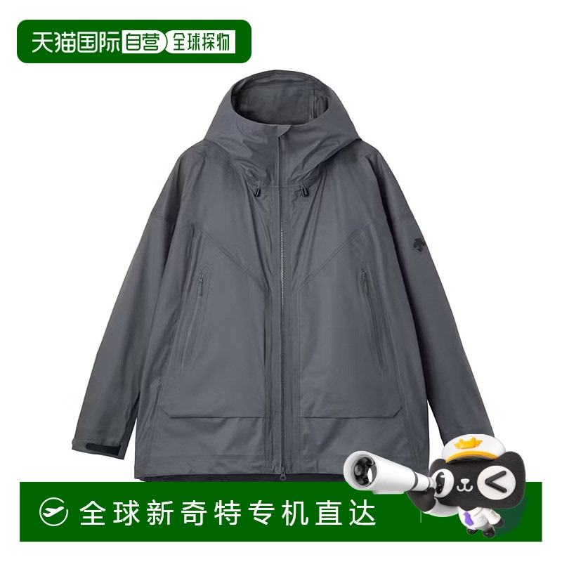 日潮跑腿DESCENTE迪桑特 [81] 轻便连帽外套 GY06 SS DO5SWB05U
