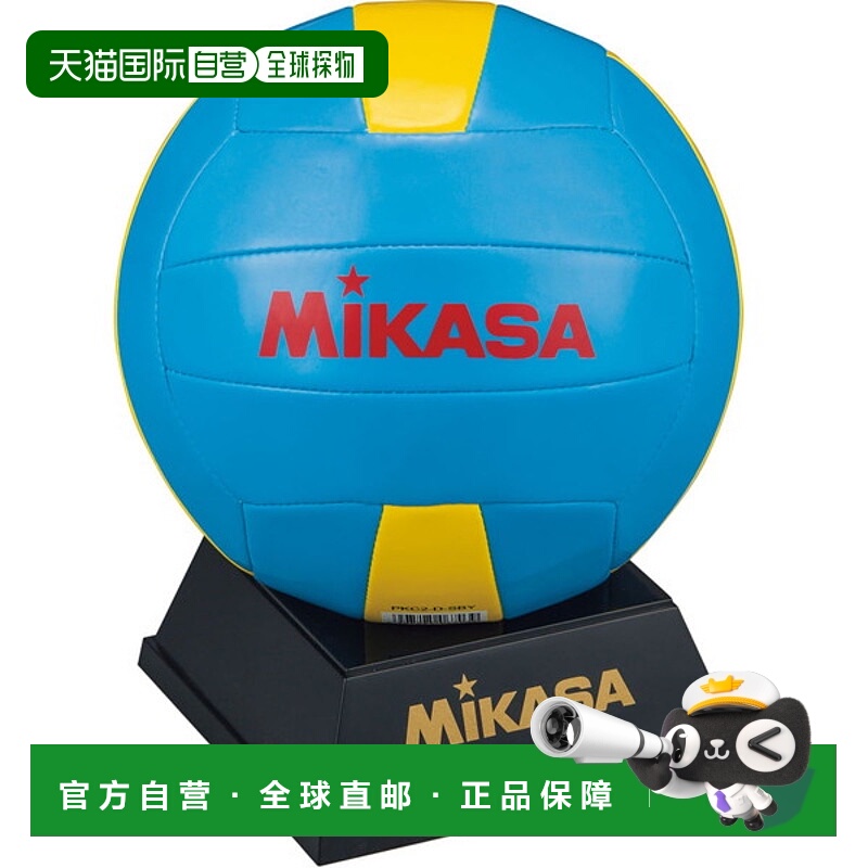 日本直邮Mikasa 纪念品吉祥物道奇球狩猎道奇配件 PKC2DSBY