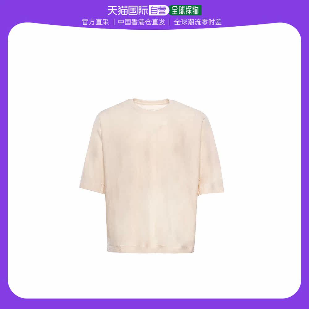 香港直邮潮奢 Homme Plisse Issey Miyake 男士男士褶皱 Issey Mi怎么看?