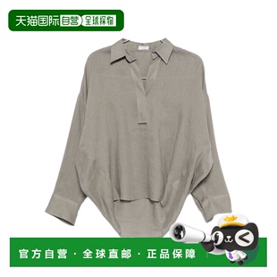 布内罗 Cucinelli 古奇拉利 女士 領 1h可退 香港直邮Brunello