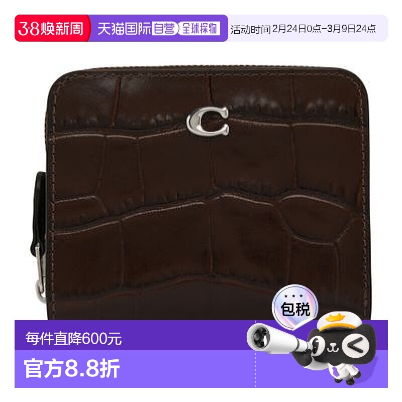 自营欧洲直邮Coach蔻驰/ 钱包正品高端时尚潮流质感 便携简约高级