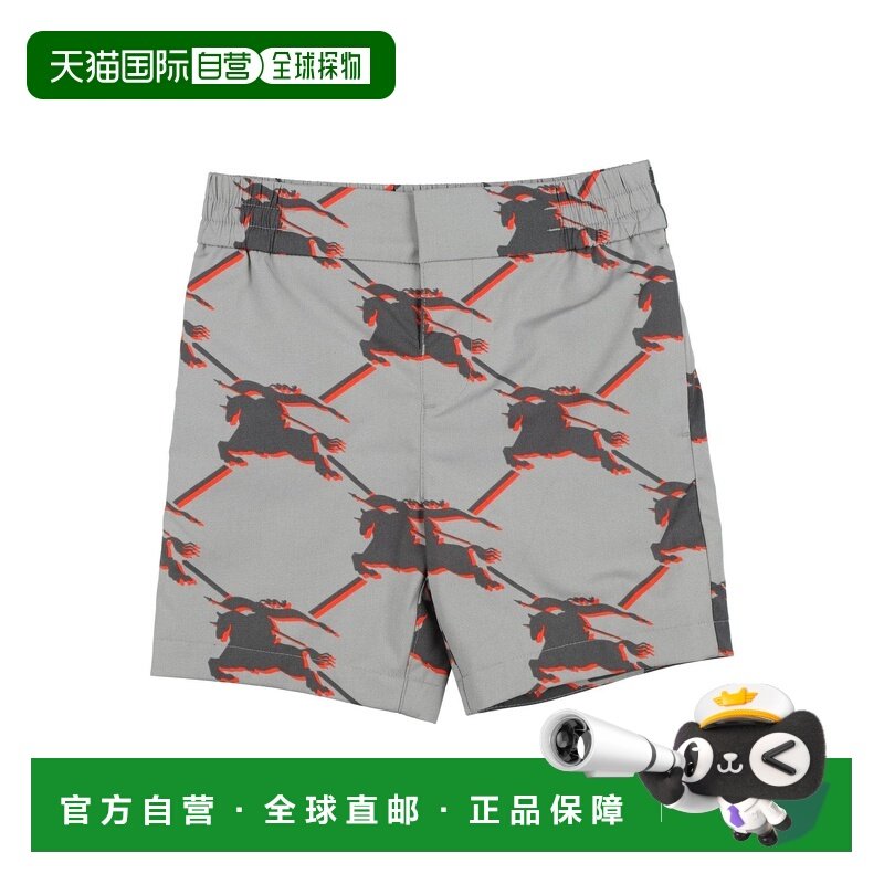 1h可退 香港直邮Burberry 巴宝莉 男童 短裤童装 grey灰色 舒适时,童装/婴儿装/亲子装,裤子,淘宝优惠券,粉丝福利购,淘宝优惠卷