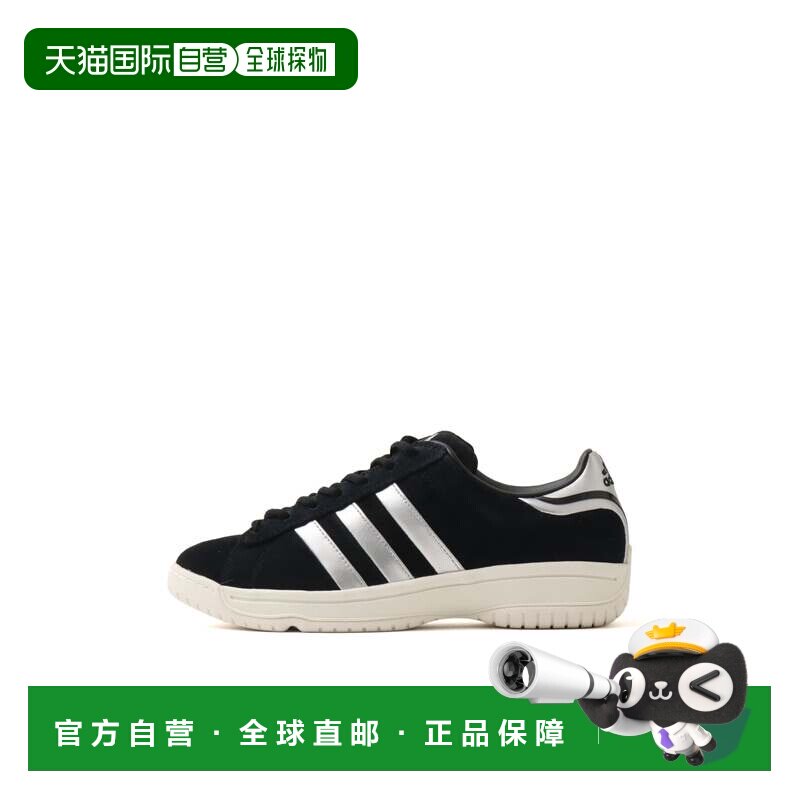 日本直邮adidas 阿迪达斯CAMPUS SUPREME atmos联名款图片