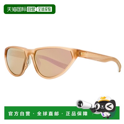 自营 Nike女式Maverick Fierce M太阳镜DJ0797 664哑光珊瑚色60mm