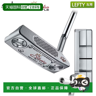日本直邮Titleist Scotty Cameron Studio Style Newport 2.5 Plu