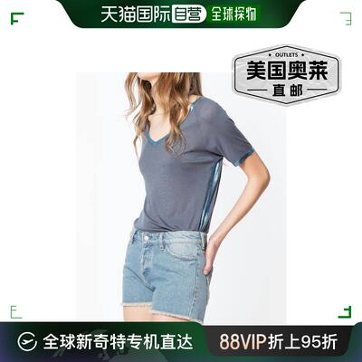 zadig & voltaire“foils”Margot 灰色蓝色箔 T 恤 - bleu de gr