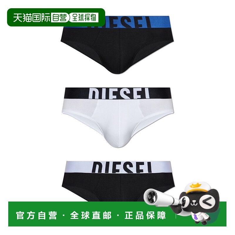 香港直邮DIESEL男士内裤ANDREDPOP3PACK40A182970HJBWE7310三角裤