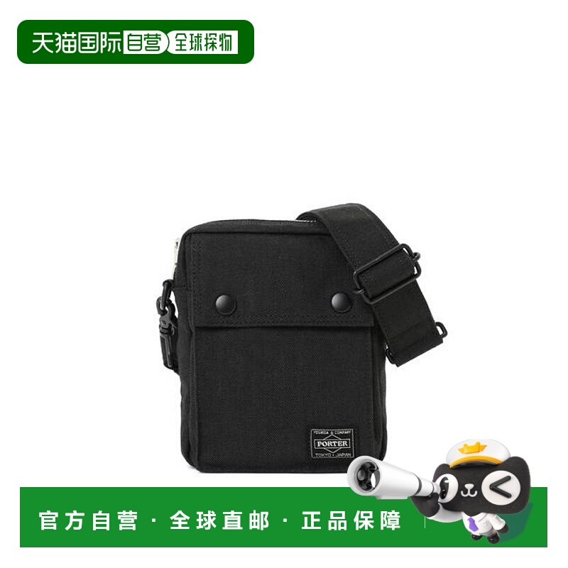 1h可退 日本直邮PORTER 烟熏色竖款单肩包钱包