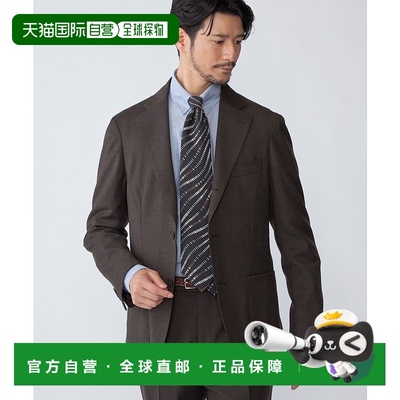 日本直邮SHIPS 男士可手洗弹力萨克森套装西装外套 117040543