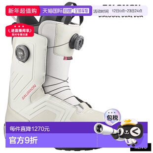 日本直邮SALOMON DIALOGUE DUAL BOA 男士单板滑雪靴