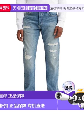 自营levi's李维斯501'93 798300149牛仔裤男式蓝色中号水洗牛仔直