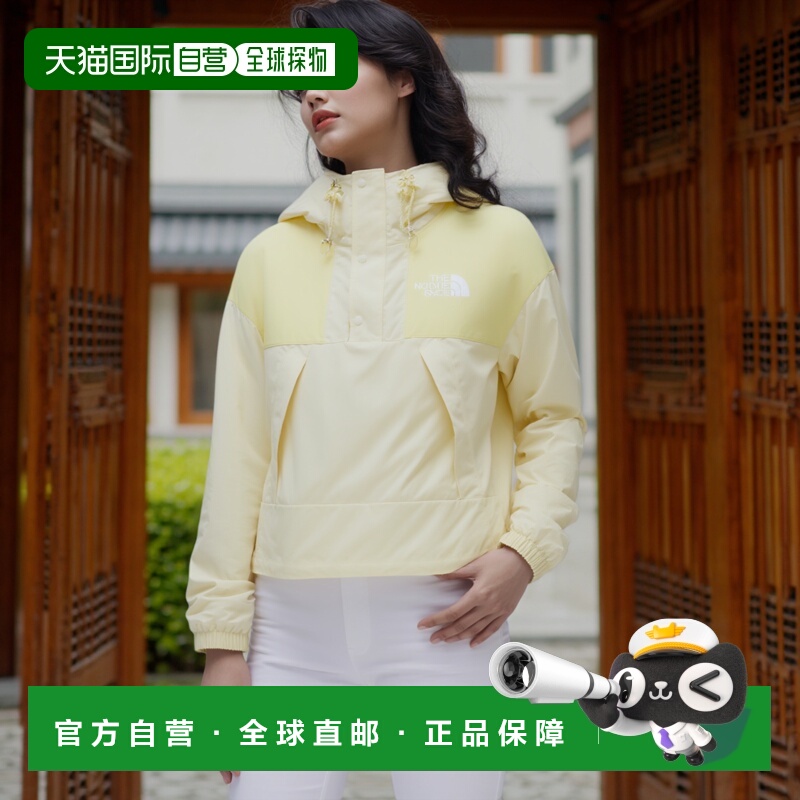 韩国直邮THE NORTH FACE北面冲锋衣户外女款韩版同款运动外套防风